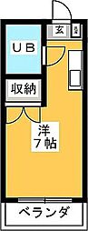 伸栄コーポ ワンルームの間取図画像