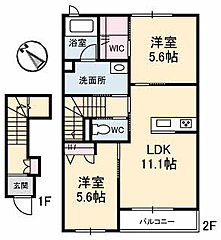 物件の間取り