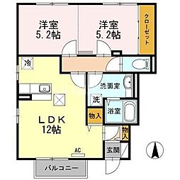 TODO1 2LDKの間取図画像