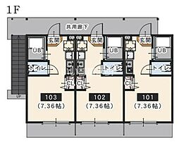 グランディア相模大野 ワンルームの間取図画像