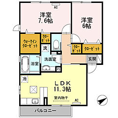 物件の間取り