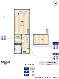 ステーションコーポ福間 1Kの間取図画像
