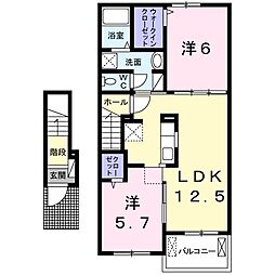 ミルキーウェイ 2LDKの間取図画像