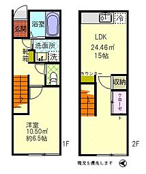 ラメール今市 1LDKの間取図画像