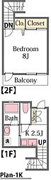 Y'sメゾネットA 1Kの間取図画像