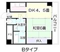 グランドール大和町7階5.0万円