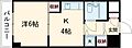 アルファ上町4階3.8万円
