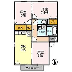 物件の間取り