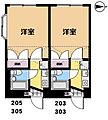 ジョイパレス2階3.0万円