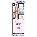 ワンズマンション1階4.0万円