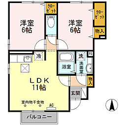 カモミール台町 2LDKの間取図画像
