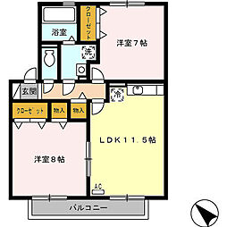 ヴィル・スクエア 2LDKの間取図画像