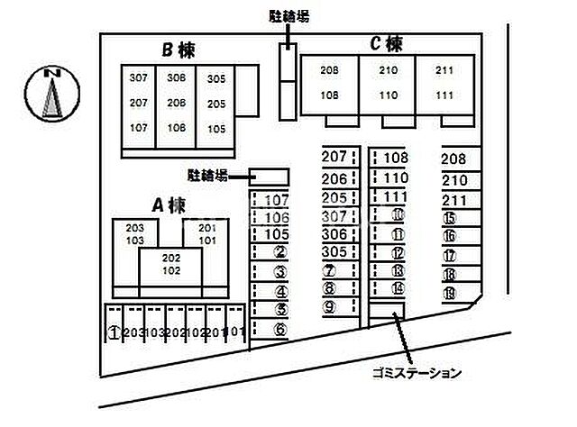 駐車場