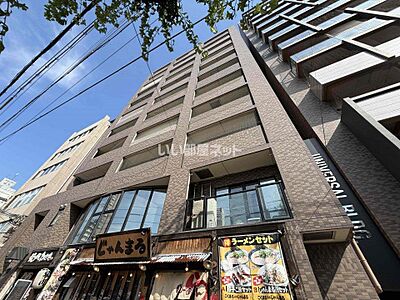 外観 外観