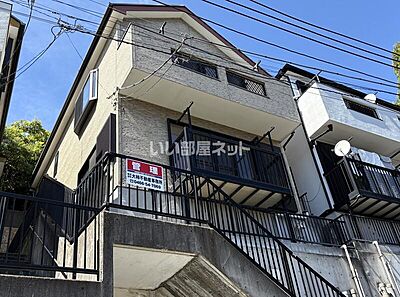 外観 外観