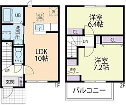 Casapopolare (カーサポポラーレ) A 2LDKの間取図画像