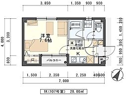 メゾントシャルマン 1Kの間取図画像