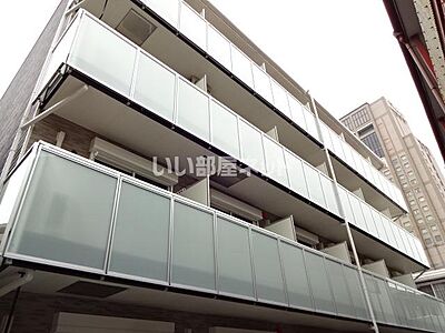 外観 外観