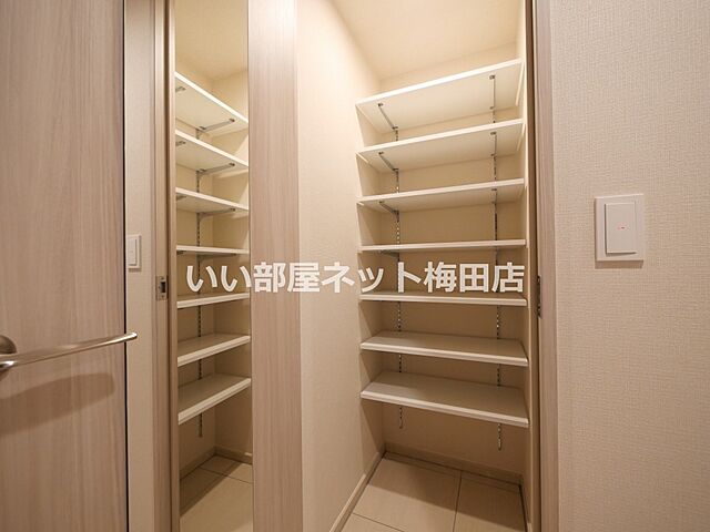 収納