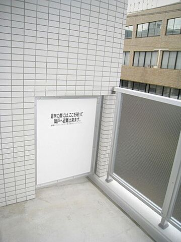 バルコニー