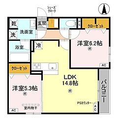 物件の間取り