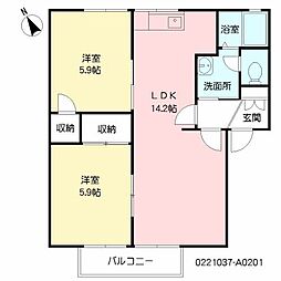 ダイアンサスK1 2LDKの間取図画像