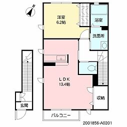 シャーメゾン久原の丘 1LDKの間取図画像