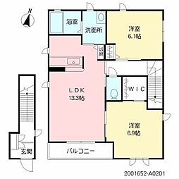 エステートK 2LDKの間取図画像