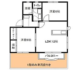 コーポララバイC 2LDKの間取図画像
