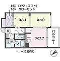 フェイスカミーユ5階8.5万円