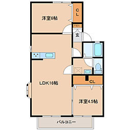 グランディール中央1 2LDKの間取図画像