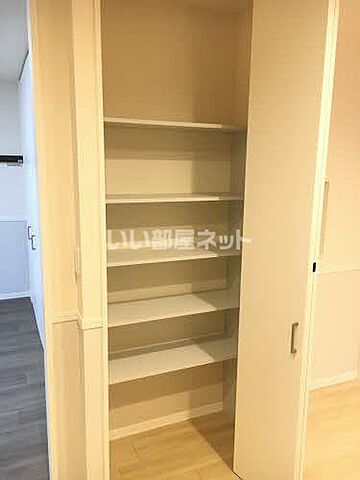収納