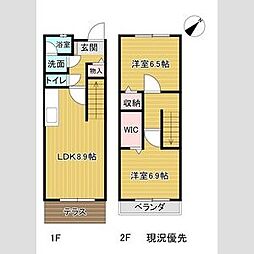 さくら弐番館 2LDKの間取図画像