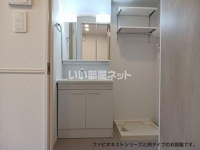 洗面