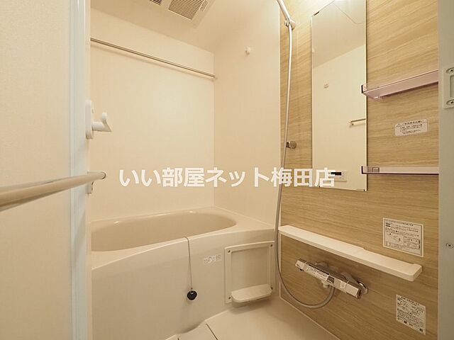 浴室