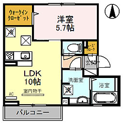 グランシャリオ 1LDKの間取図画像