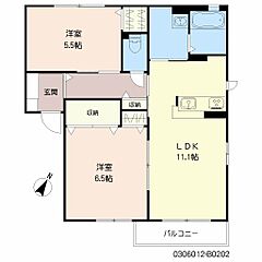 物件の間取り