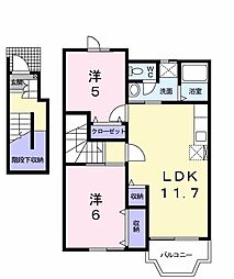 シャトーFuji 2LDKの間取図画像