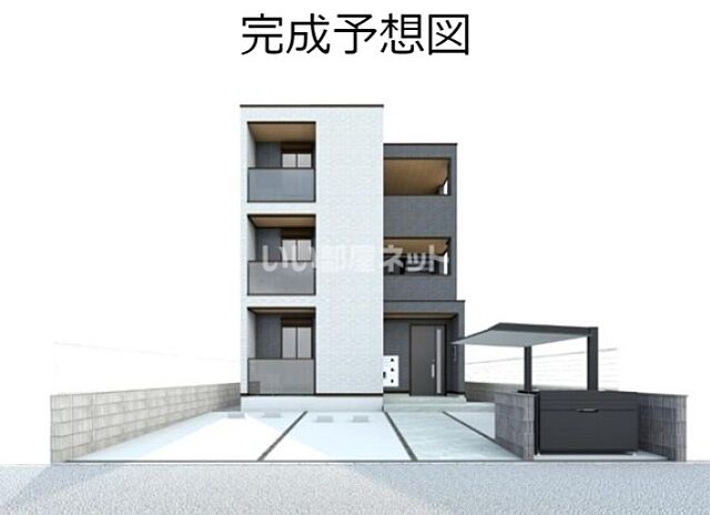 外観