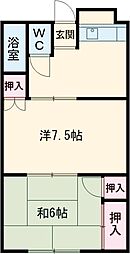 甲根ハイツ 2DKの間取図画像