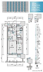 グランフォーレ千早プレミア 1LDKの間取図画像