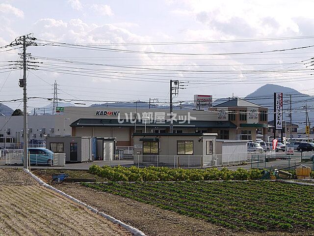 周辺