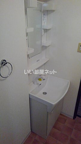 洗面