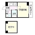 UEハウス六番館3階3.5万円