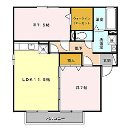 アトリオA 2LDKの間取図画像