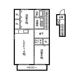 アクアハイツ1号館 2LDKの間取図画像