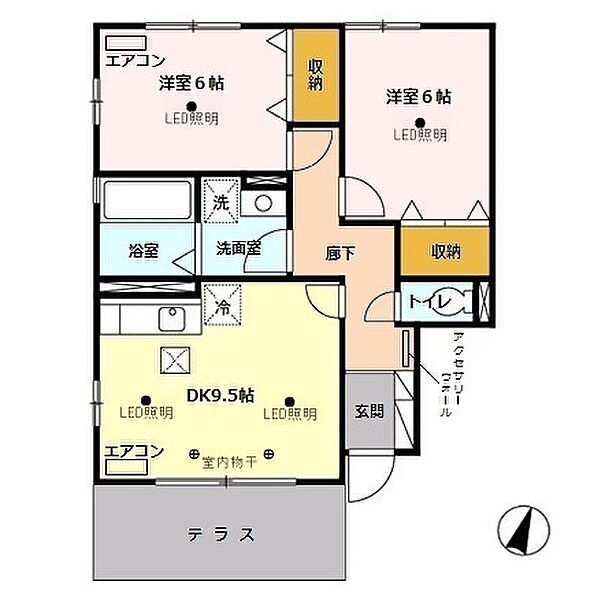 外観画像