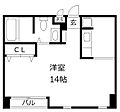 ウイングコート藤崎2階4.4万円