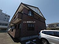 宮城県多賀城市桜木2丁目1-39：物件画像／大東建託リーシング株式会社 中野栄店