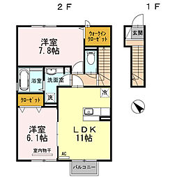 ウエストヒルズ2 2LDKの間取図画像